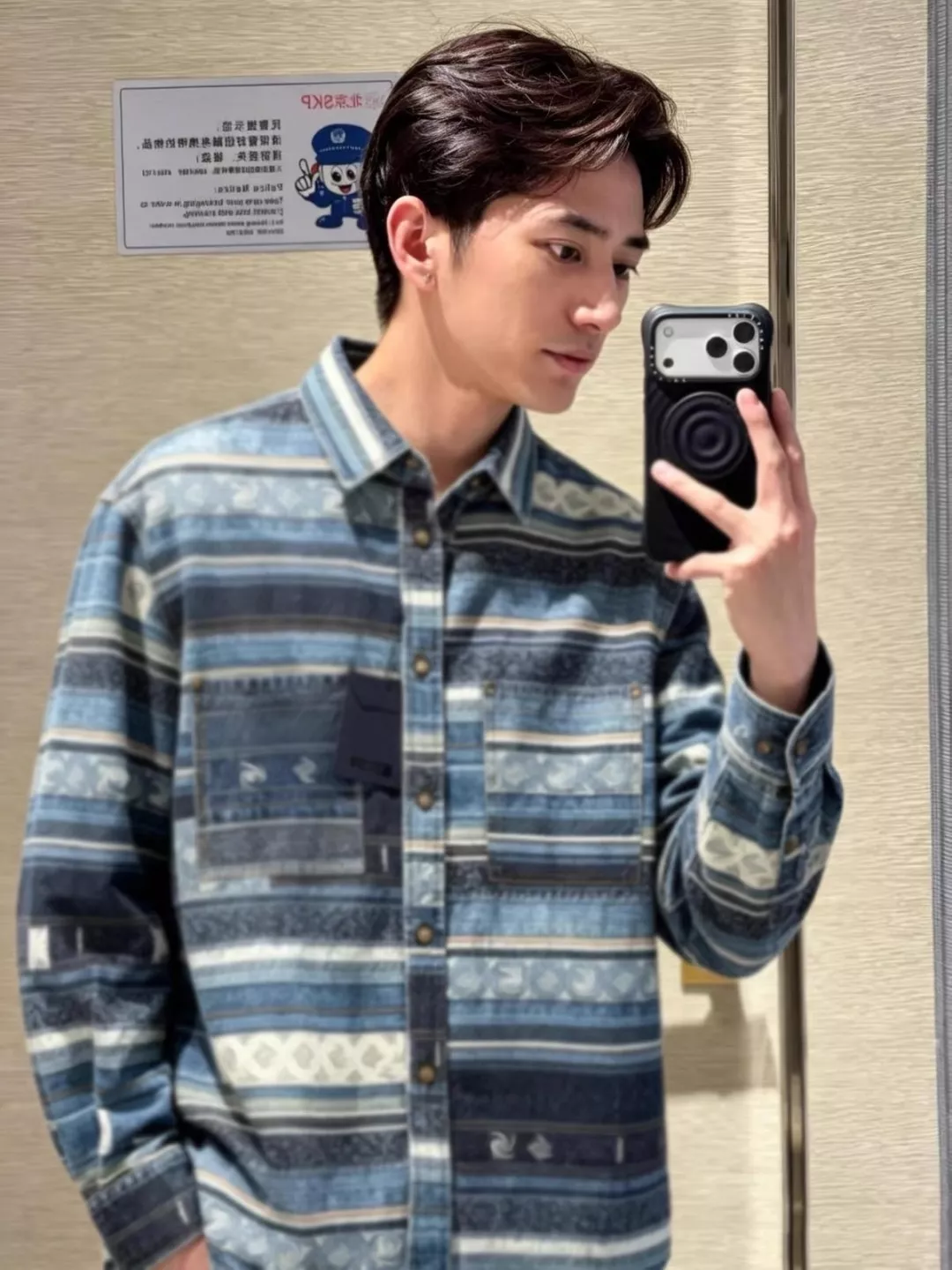 루이비통 워싱 데님 남녀공용 상하의 세트 상세 이미지 23