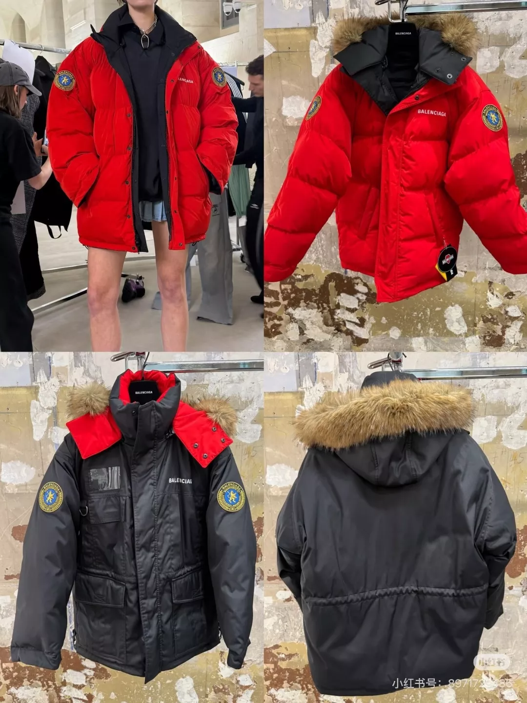 발렌시아가 양면 후드 로고 남녀공용 쇼트 패딩 상세 이미지 21
