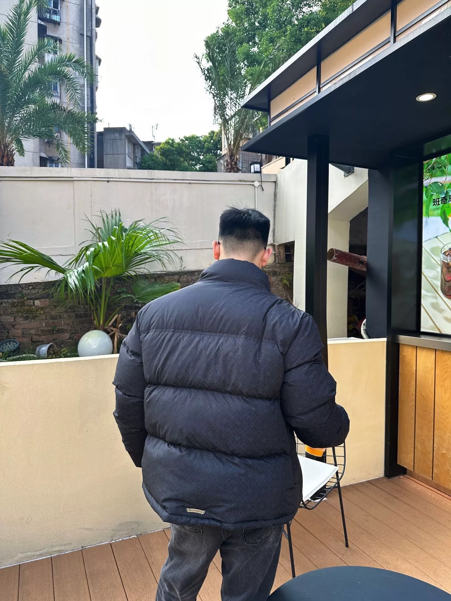 크롬하츠 스탠드넥 자카드 남녀공용 쇼트 패딩 상세 이미지 27