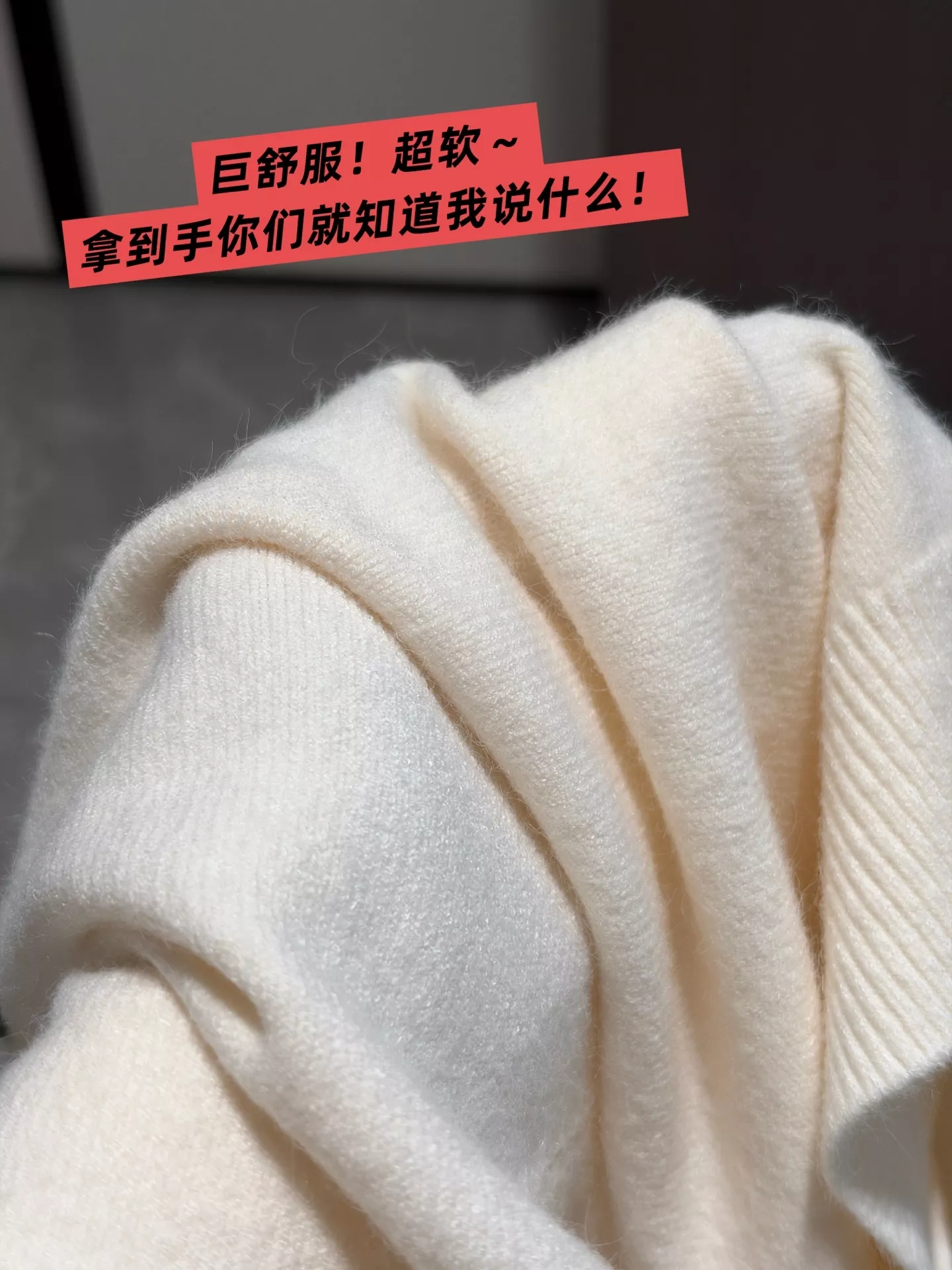 프라다 울 물결 장식 여성용 긴소매 가디건 상세 이미지 33