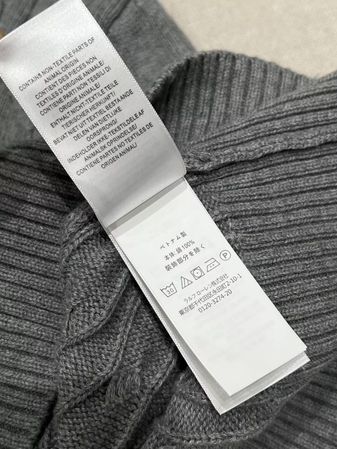 랄프로렌 케이블 폴로 칼라 여성용 긴소매 가디건 상세 이미지 27