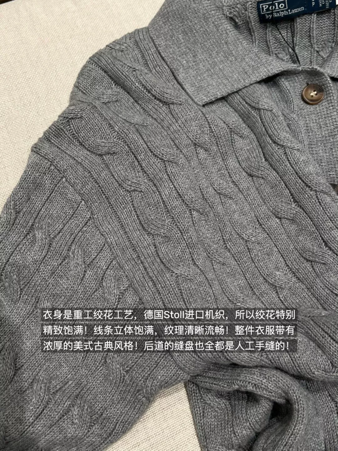 랄프로렌 케이블 폴로 칼라 여성용 긴소매 가디건 상세 이미지 28