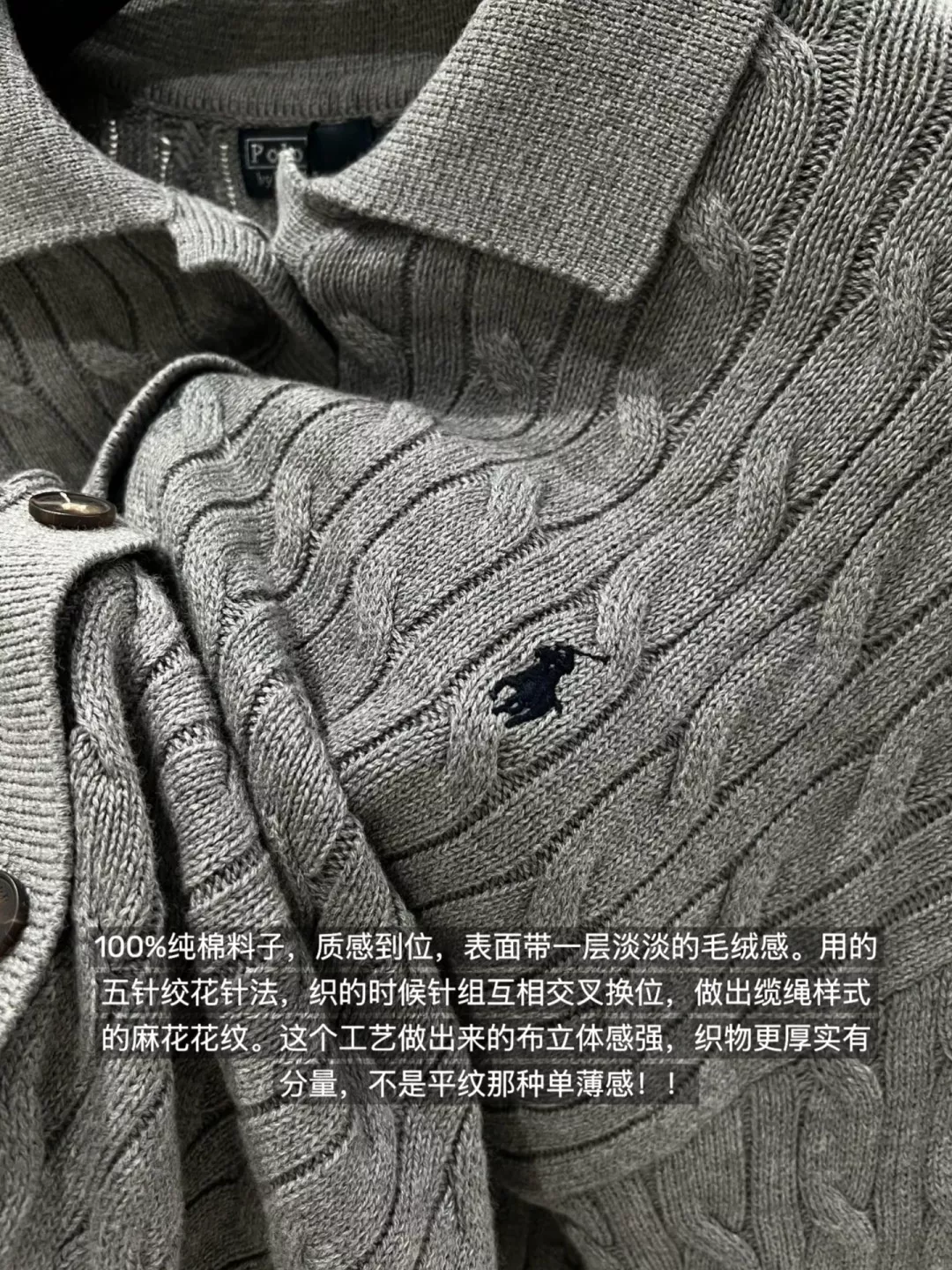 랄프로렌 케이블 폴로 칼라 여성용 긴소매 가디건 상세 이미지 30