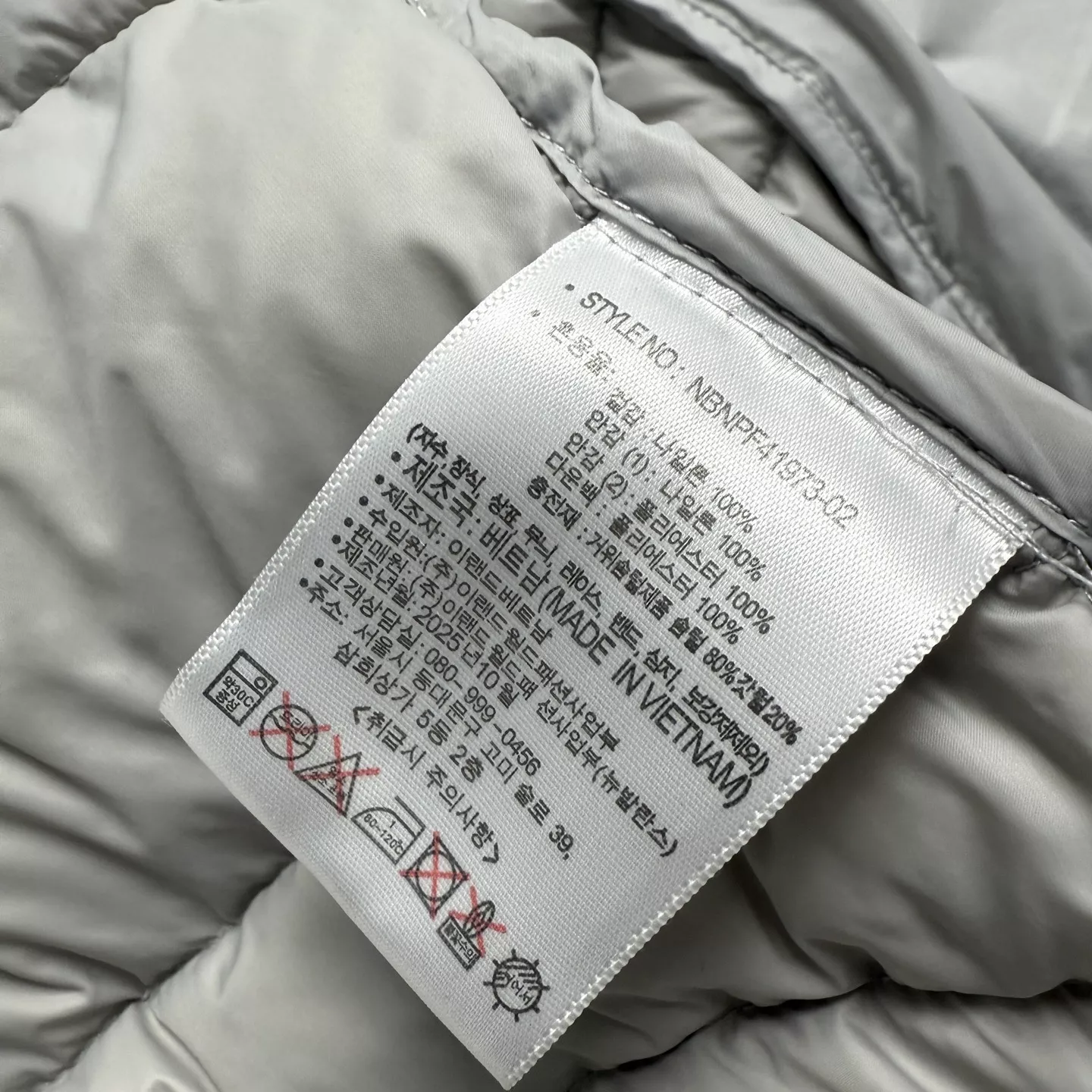 뉴발란스 구스다운 후드 남녀공용 쇼트 패딩 상세 이미지 18