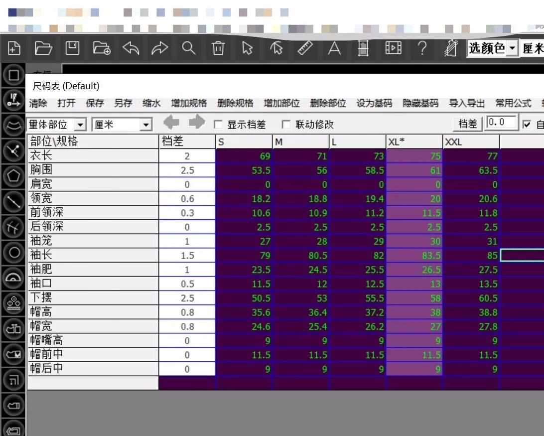 몽벨 기모 소프트셸 남녀공용 후드 재킷 상세 이미지 49