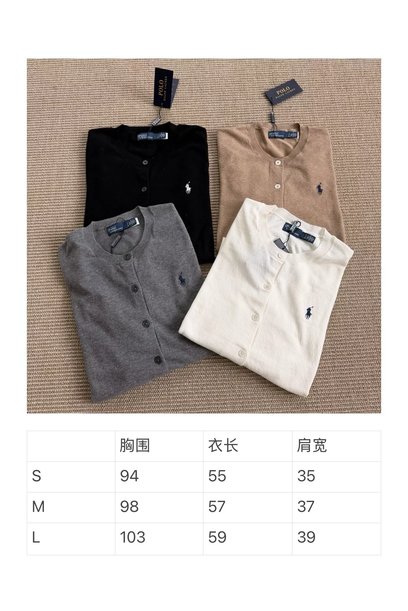 랄프로렌 코튼 포니 자수 여성용 긴소매 가디건 상세 이미지 34