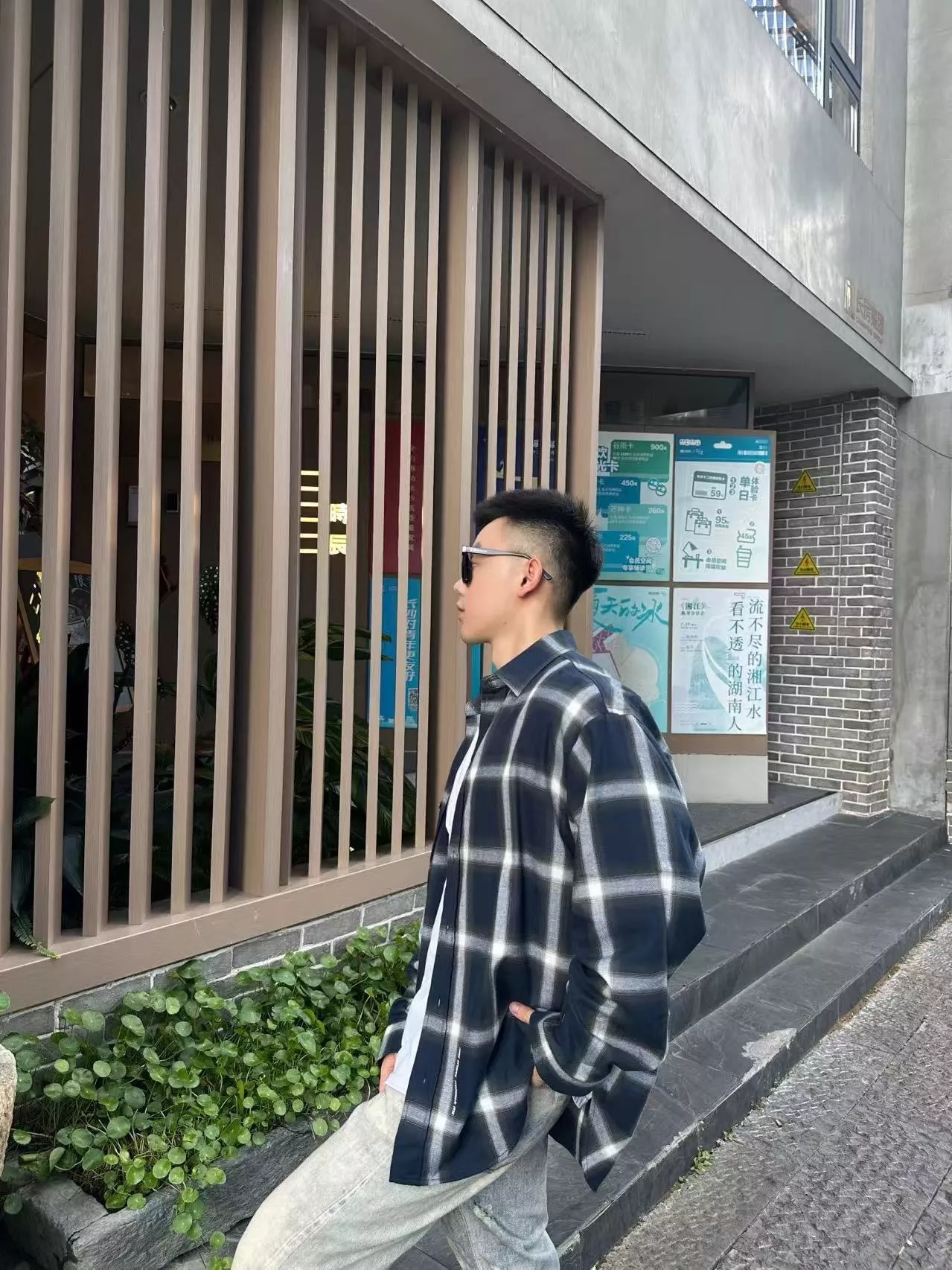 아크네스튜디오 체크 플란넬 남녀공용 긴소매 셔츠 상세 이미지 19