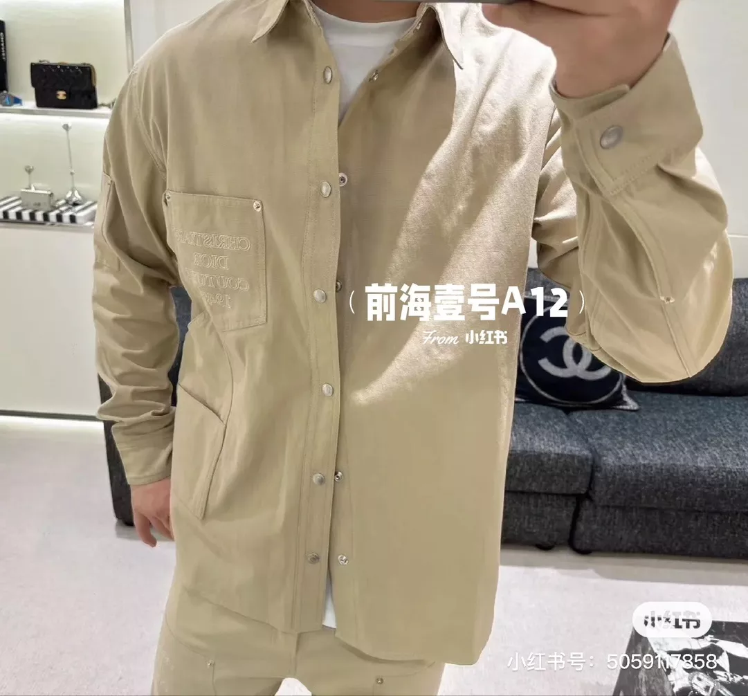 디올 면 캔버스 자수 남녀공용 상하의 세트 상세 이미지 17
