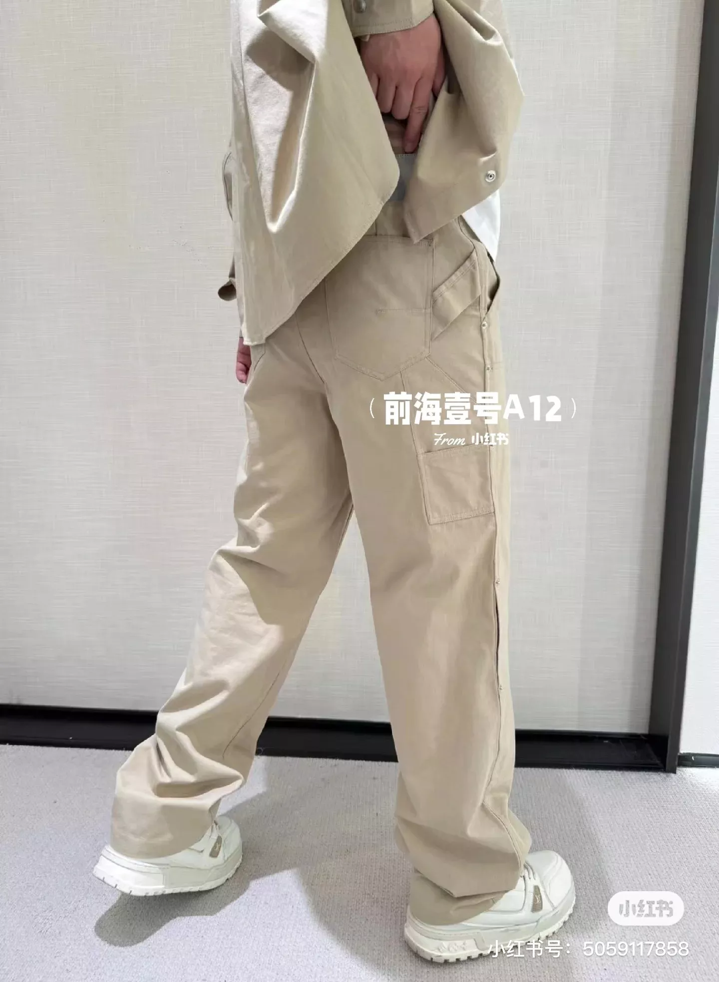 디올 면 캔버스 자수 남녀공용 상하의 세트 상세 이미지 18
