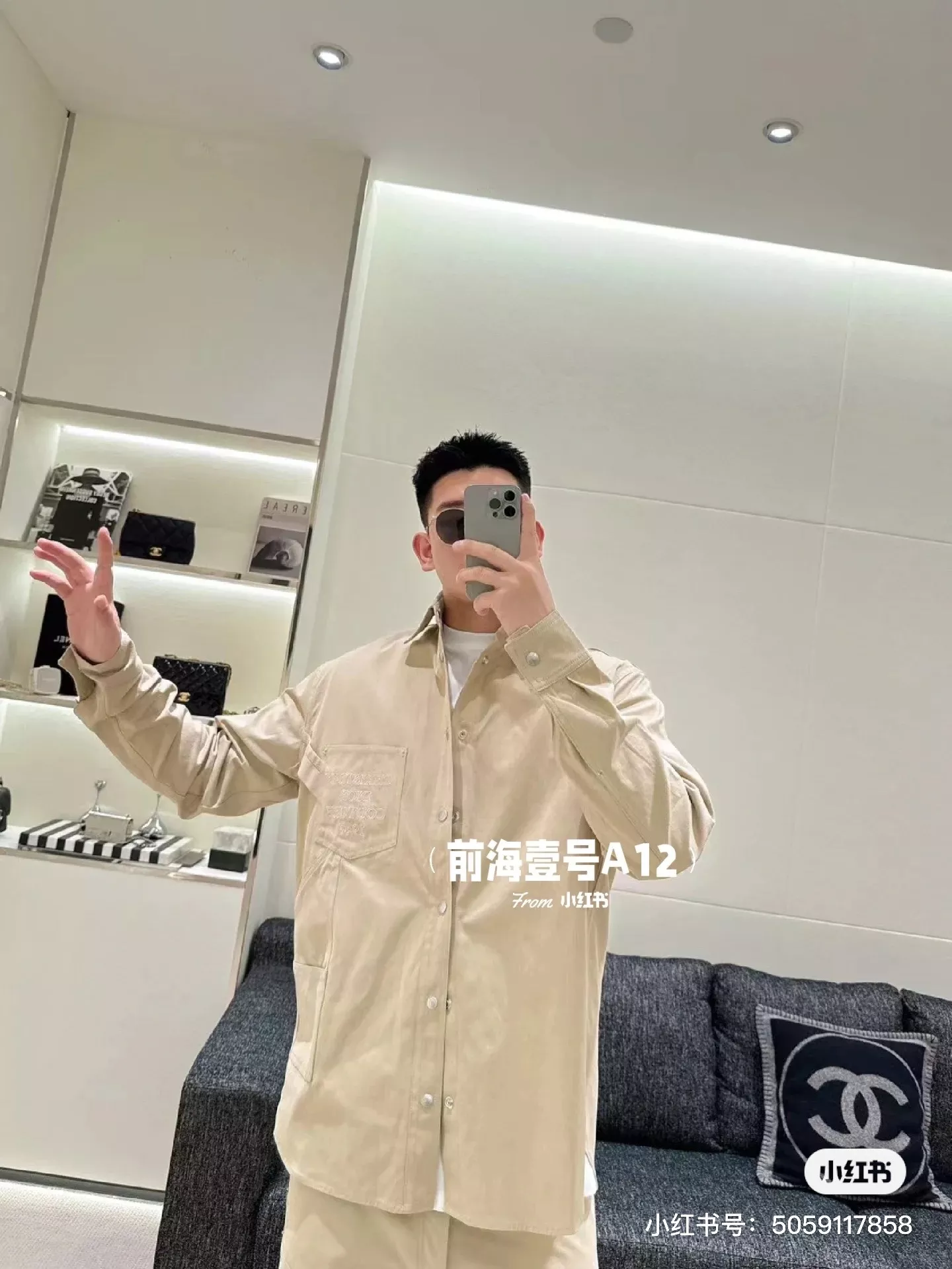 디올 면 캔버스 자수 남녀공용 상하의 세트 상세 이미지 19