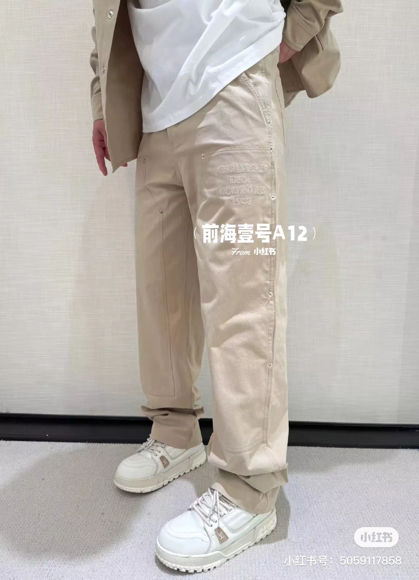 디올 면 캔버스 자수 남녀공용 상하의 세트 상세 이미지 20