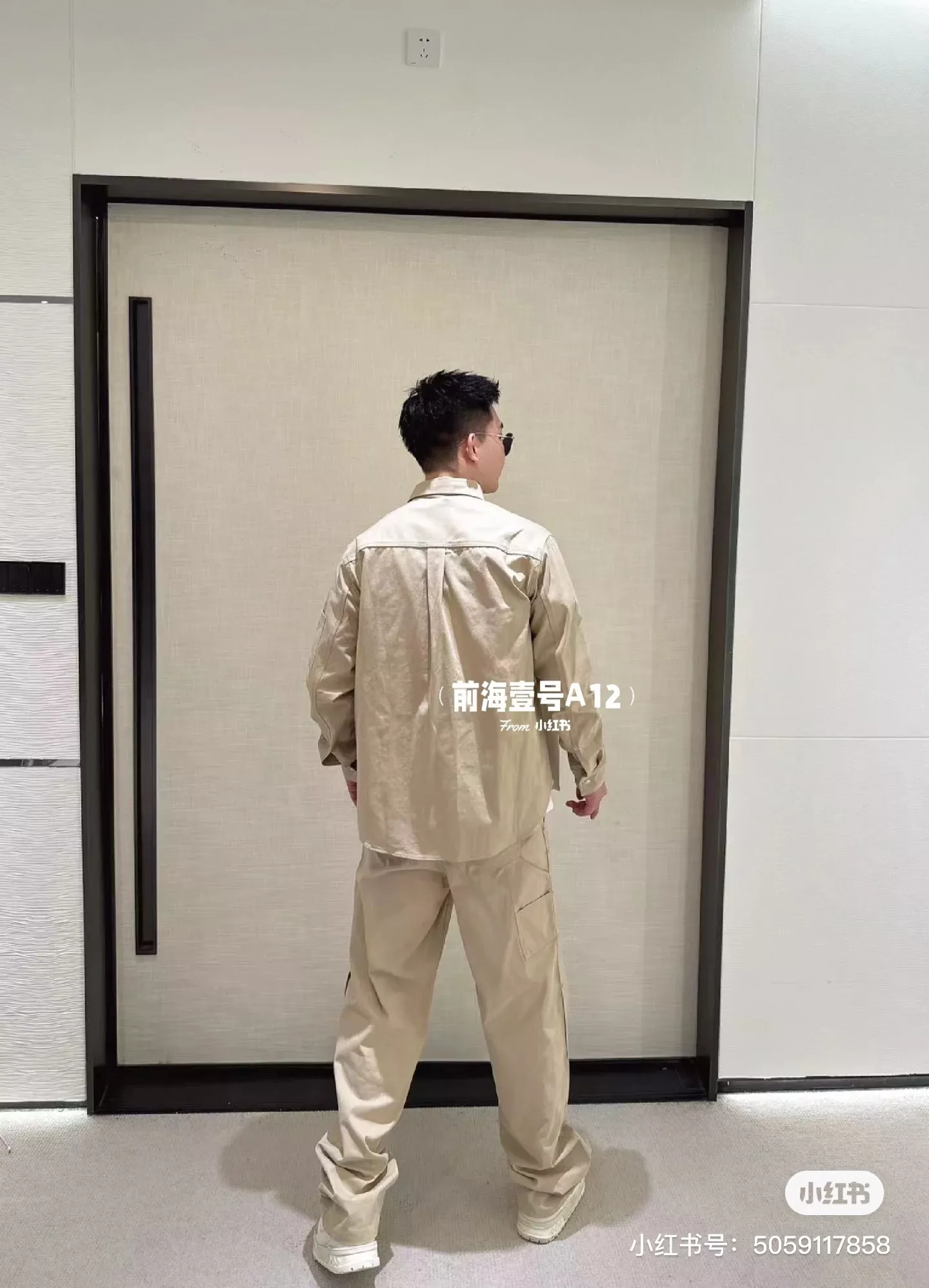 디올 면 캔버스 자수 남녀공용 상하의 세트 상세 이미지 21