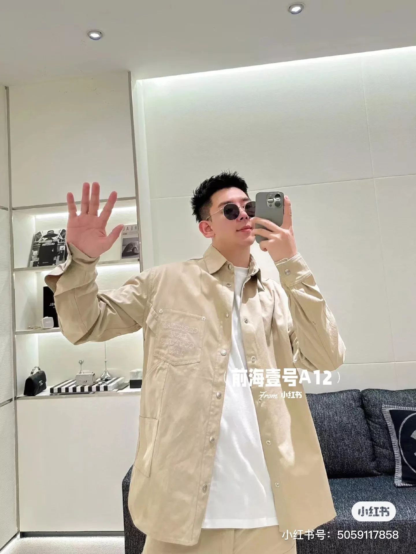 디올 면 캔버스 자수 남녀공용 상하의 세트 상세 이미지 22
