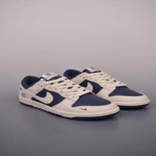 남녀공용 로우탑