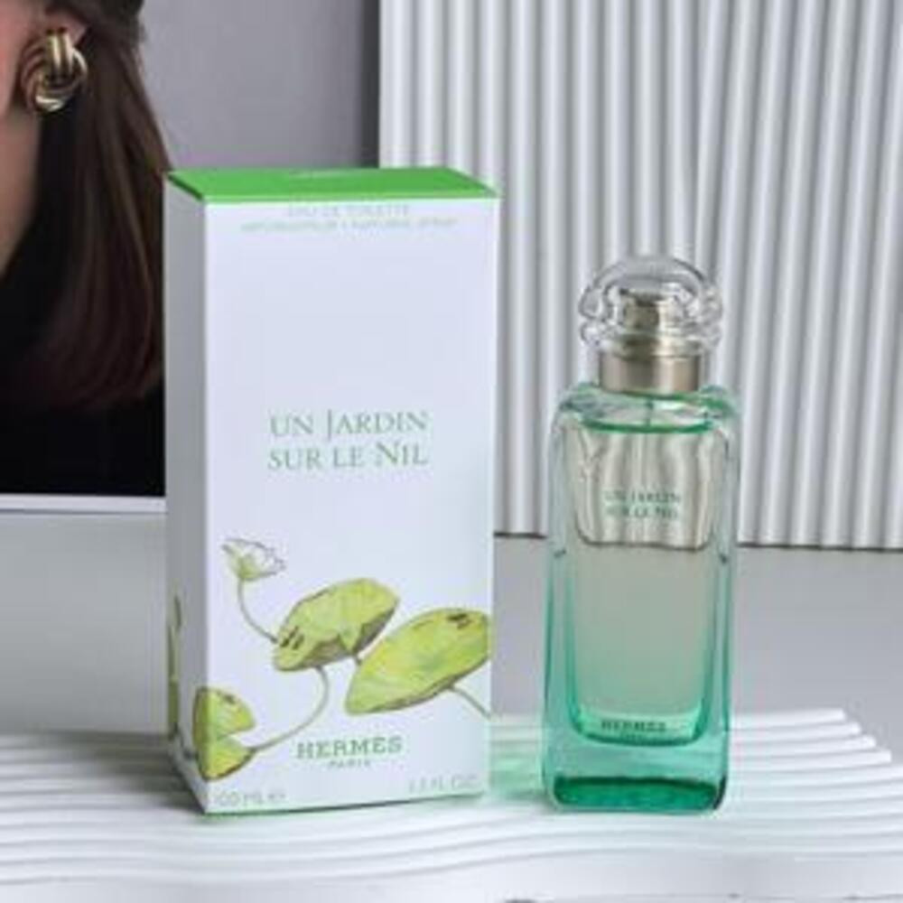 에르메스 Un Jardin Sur Le Nil (앙 자르뎅 쉬르 르 닐)