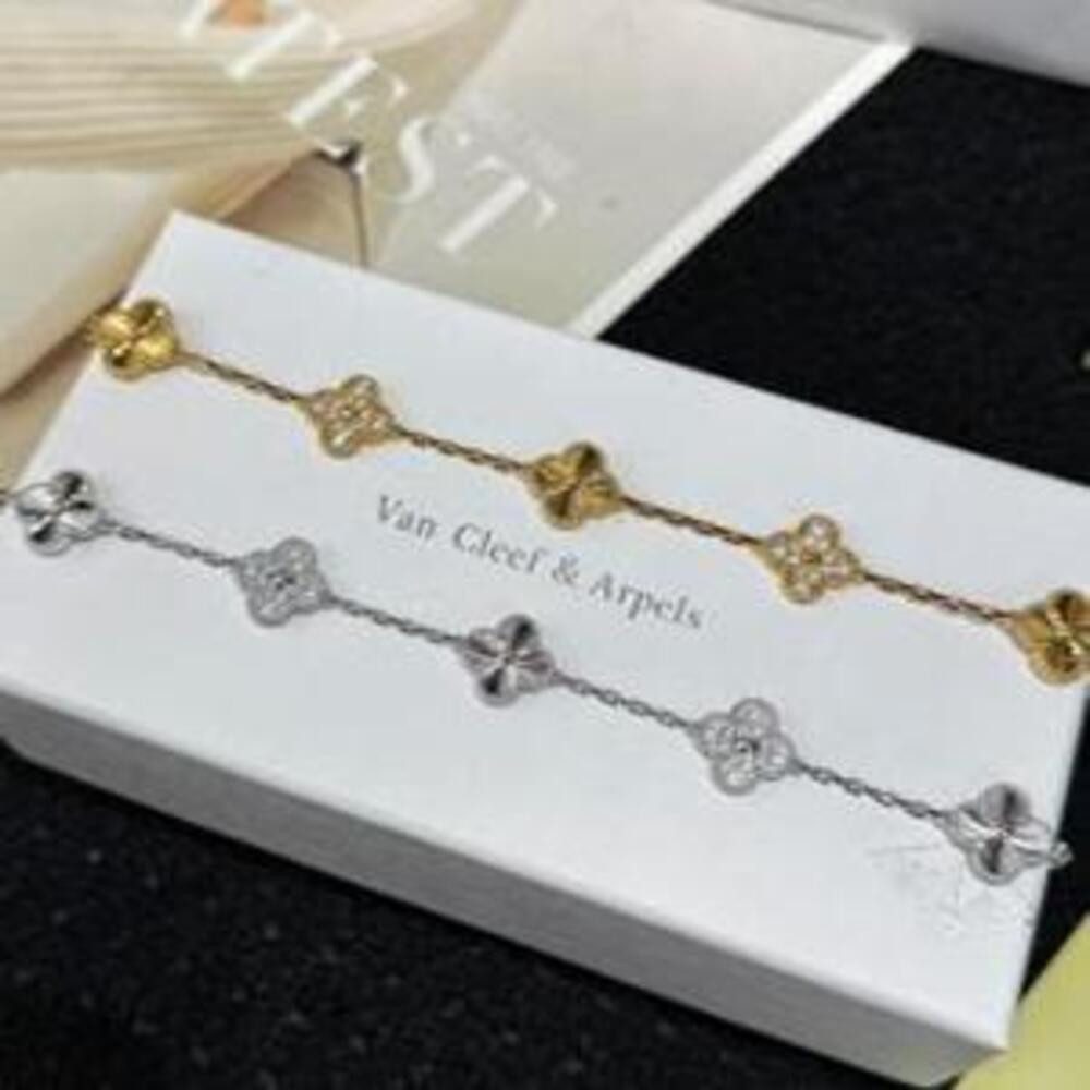 반클리프아펠 Van Cleef & Arpels 다이아몬드 레이저 조각 네잎클로버 꽃다발 팔찌
