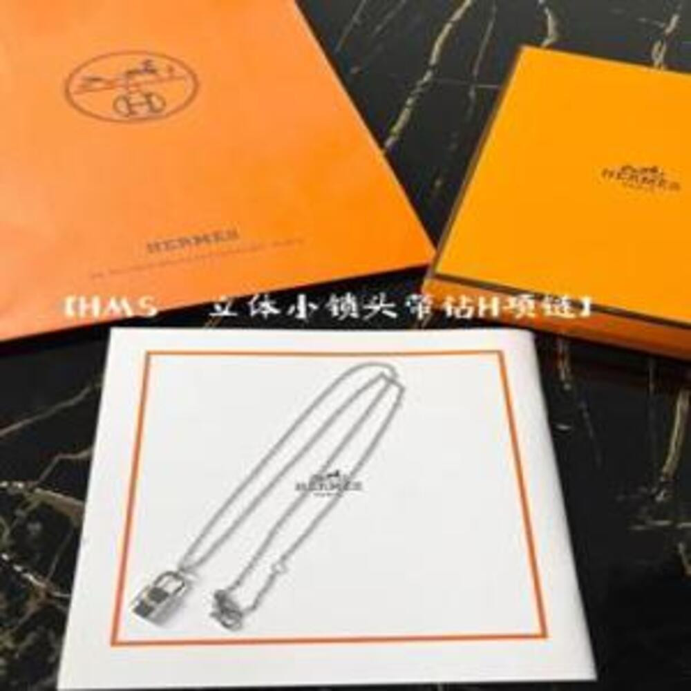 에르메스 Hermès 미니 락참 큐브 목걸이