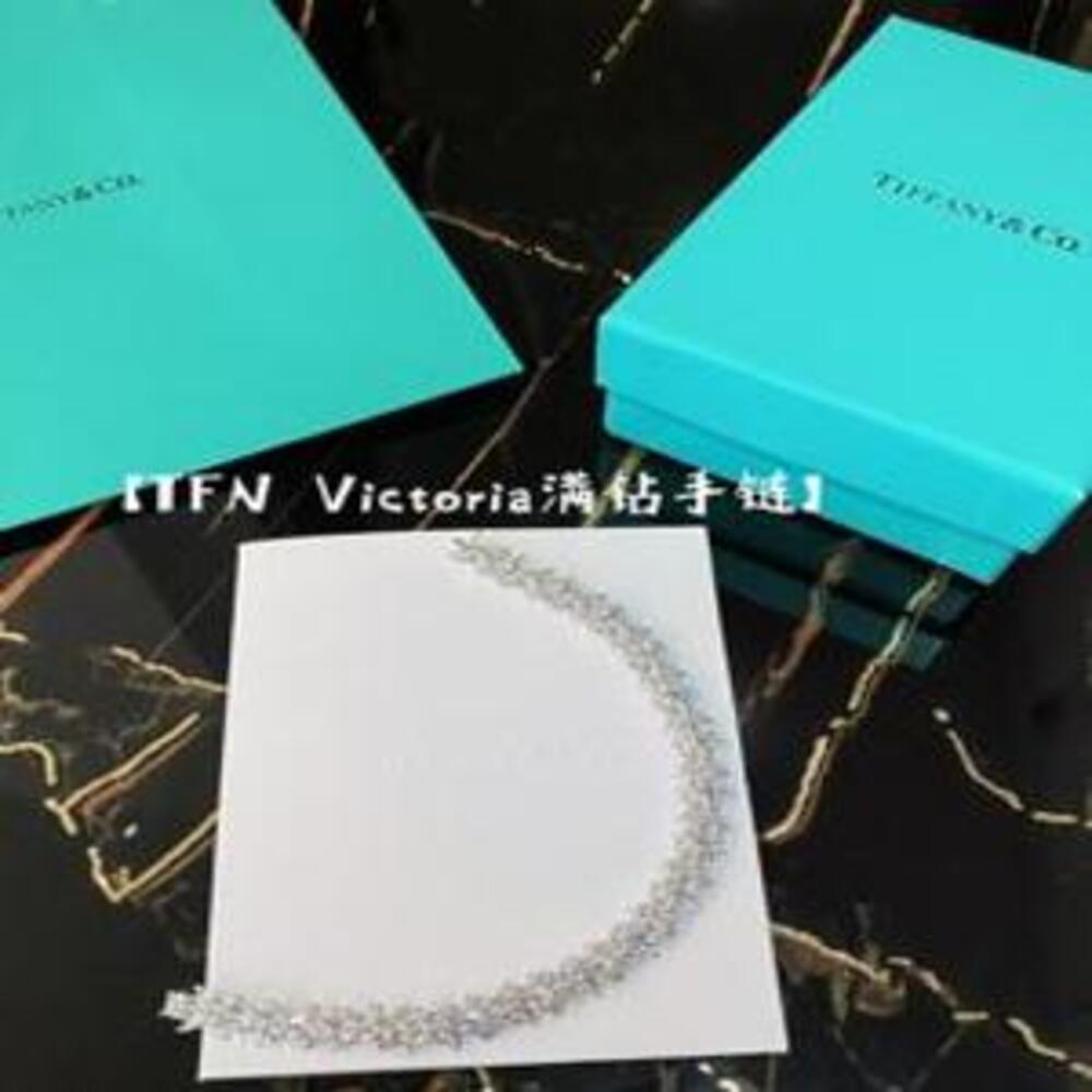 반클리프아펠 Victoria 풀 다이아몬드 팔찌