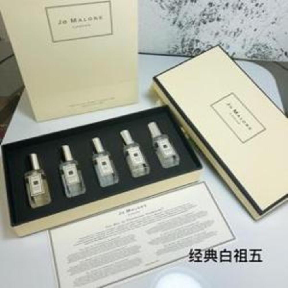 조말론 Jo Malone 향수 5종 세트 (클래식 컬렉션)