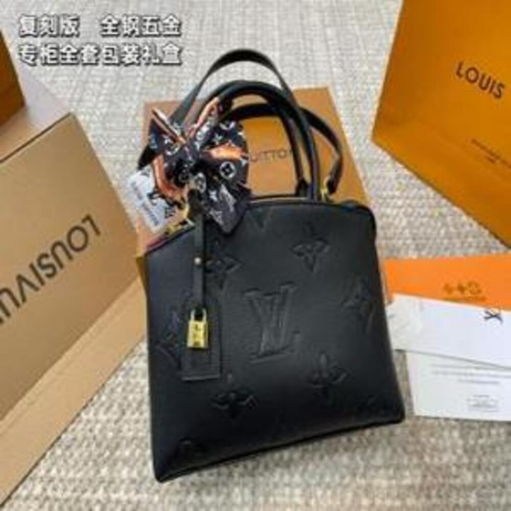 루이비통 몽테뉴 백 (Montsouris)