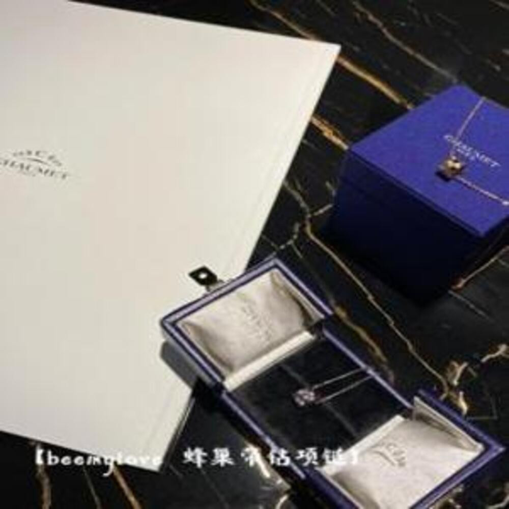 쇼멧 Bee My Love 허니컴 풀 다이아몬드 네크리스