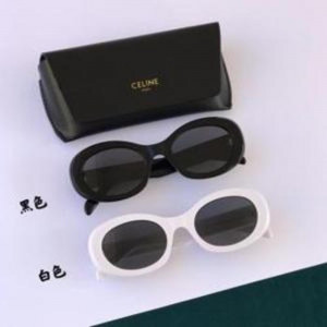 캣아이 선글라스