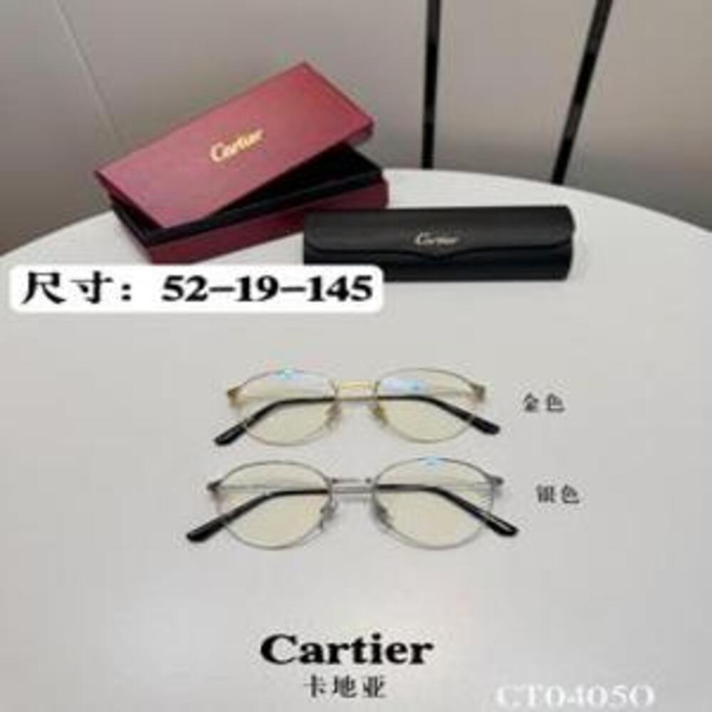 까르띠에 CT0405O 산토스 프리미엄 평광 안경