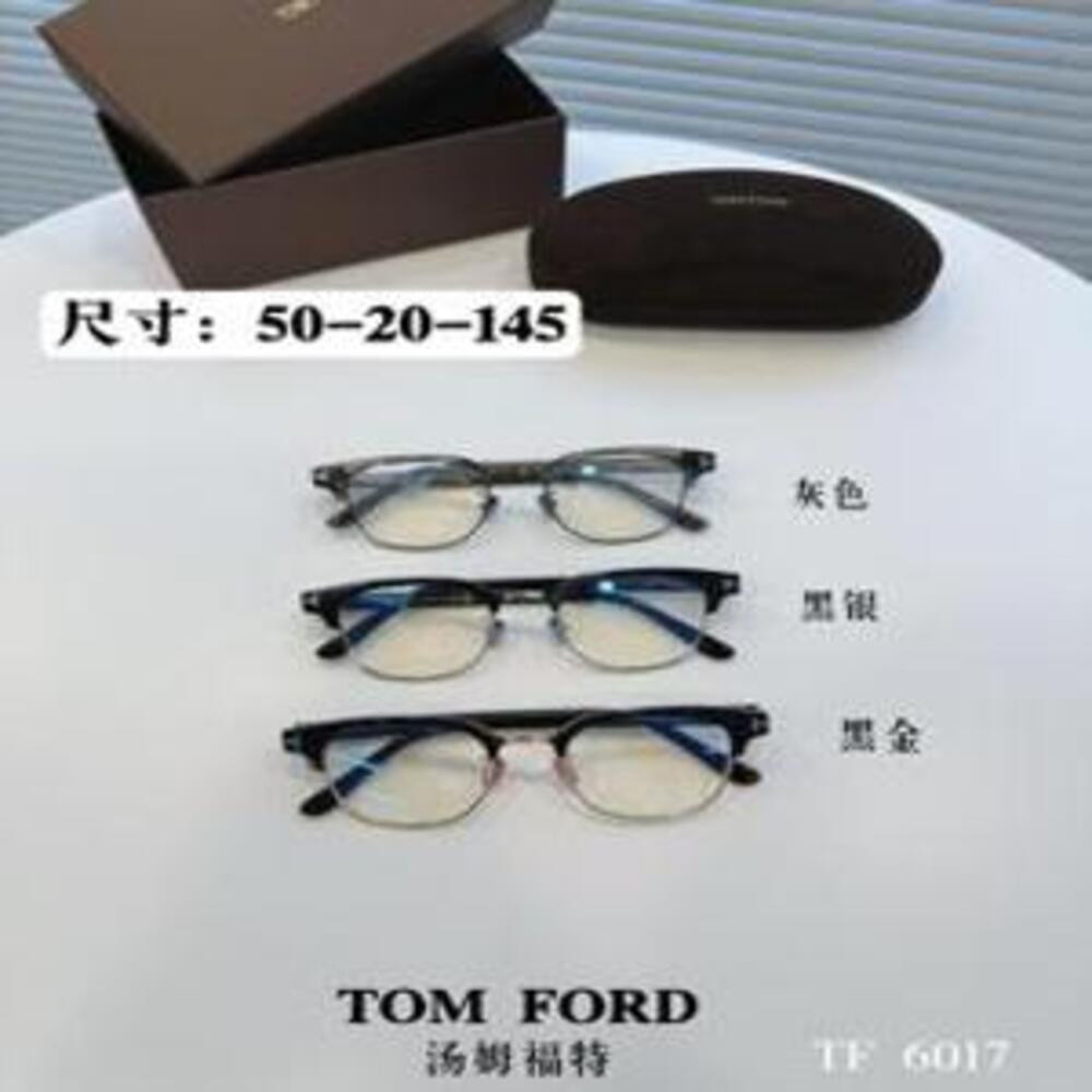 톰포드 TF6017 반프레임 평광 안경