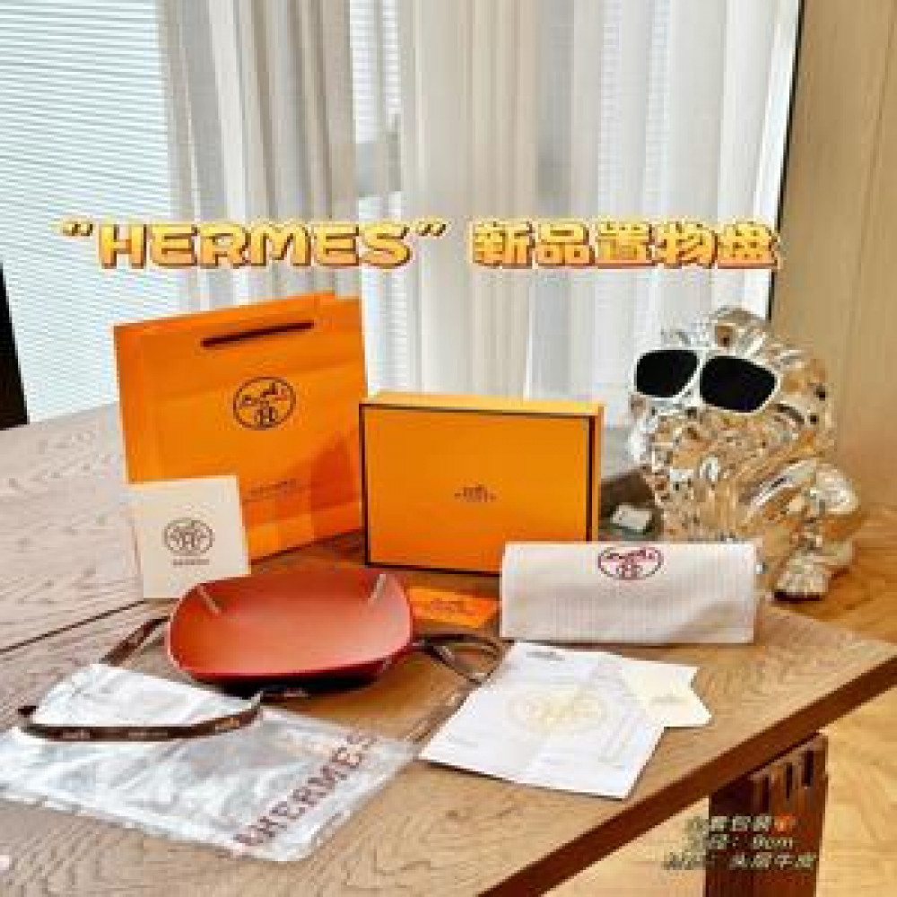 에르메스 소가죽 트레이