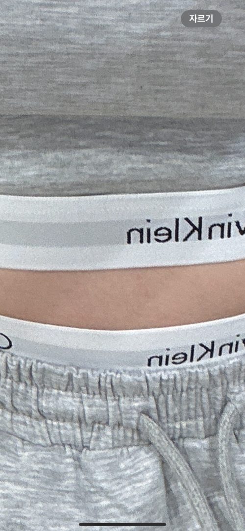 itemuse_6905cb445dedc5.45867616.png